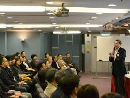 Presentation from Mr Joseph Leung_2